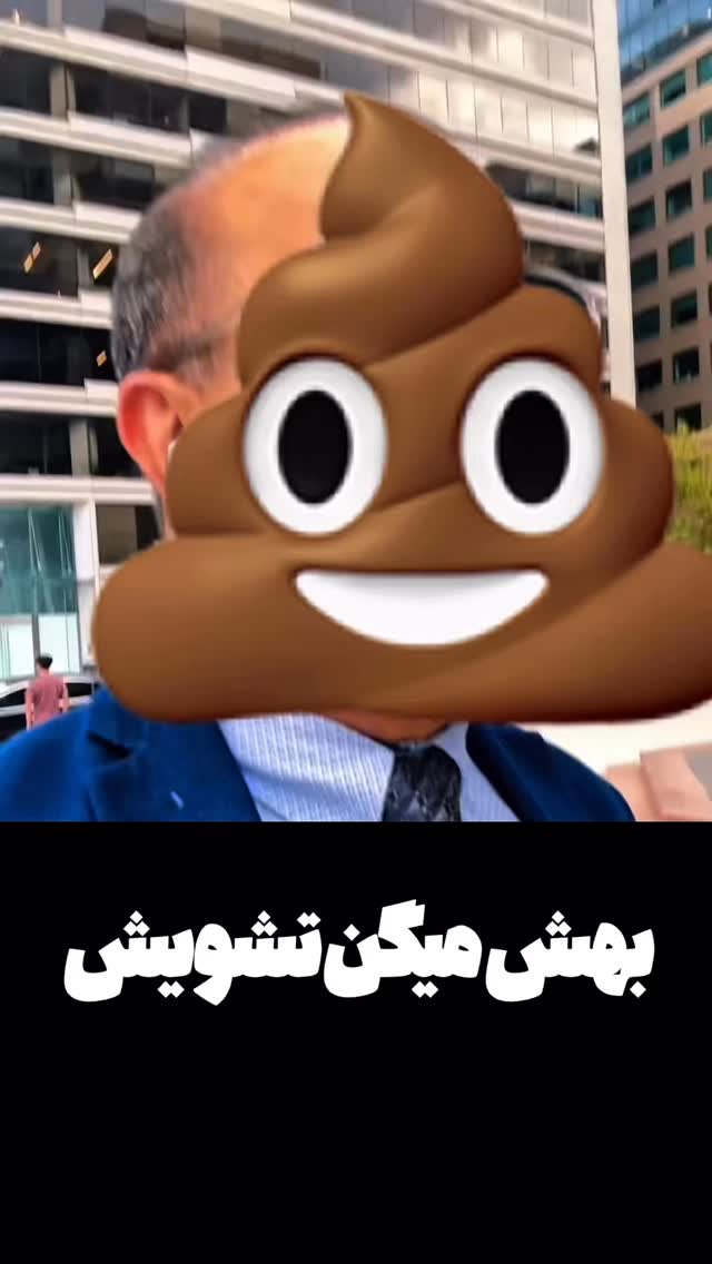  جدید ترین استوری اینستاگرام امیر تشکر