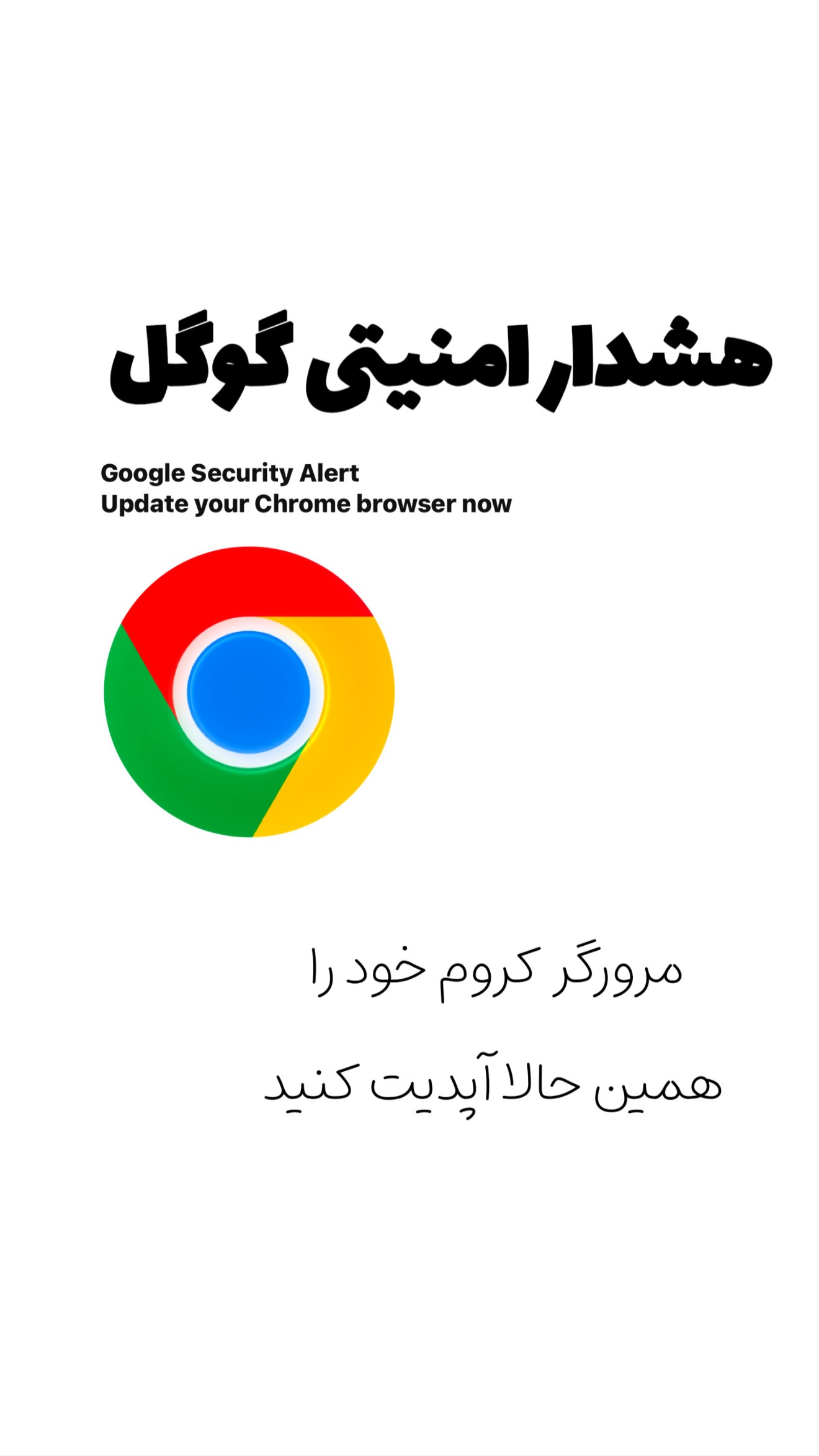  جدید ترین استوری اینستاگرام امیر تشکر