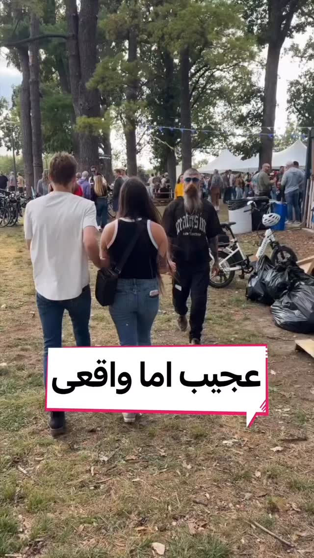  جدید ترین استوری اینستاگرام امیر تشکر
