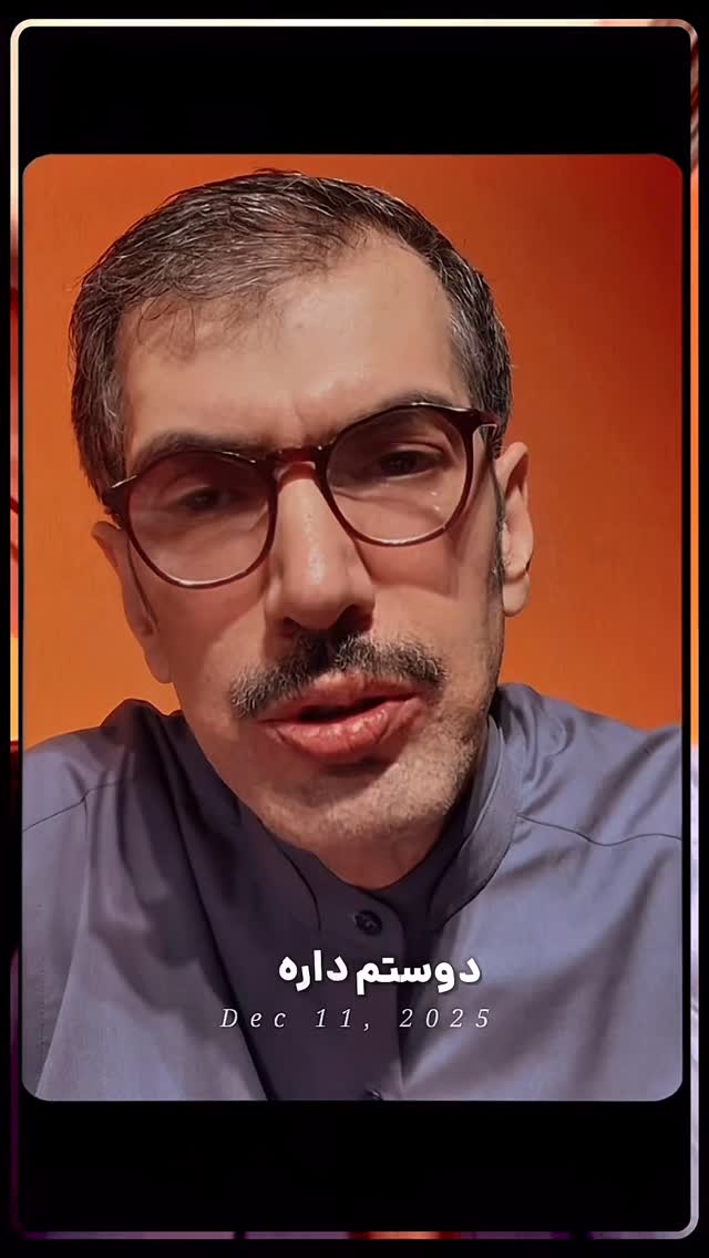  جدید ترین استوری اینستاگرام امیر تشکر