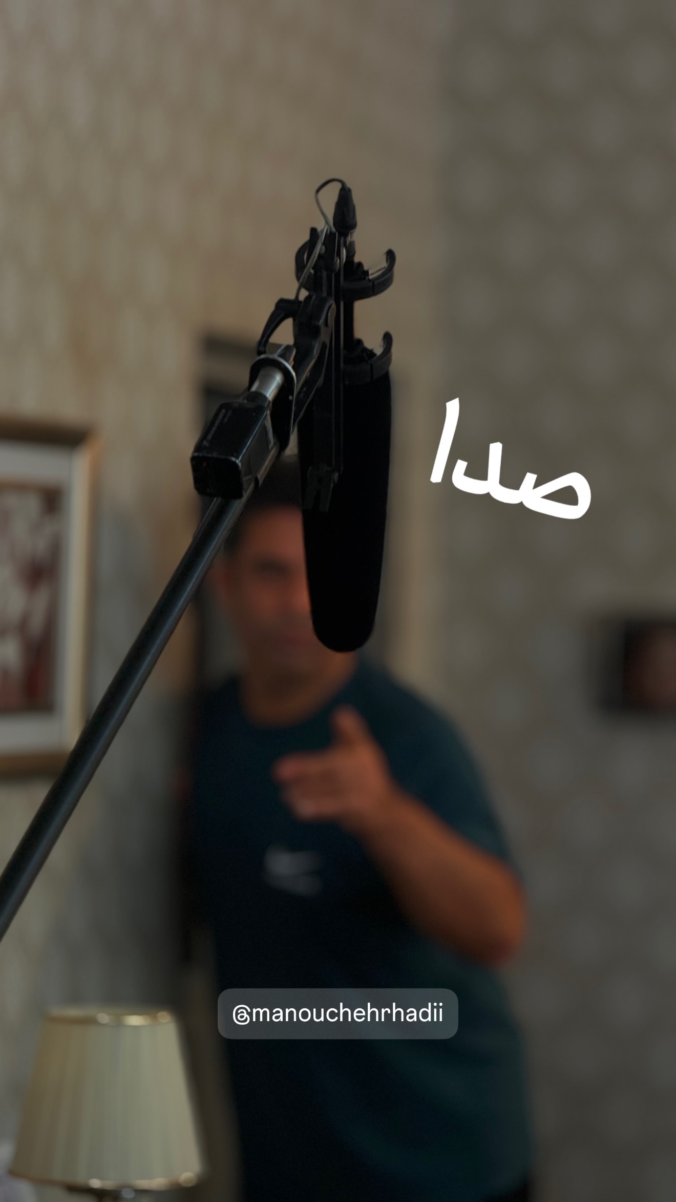  جدید ترین استوری اینستاگرام امیر تشکر