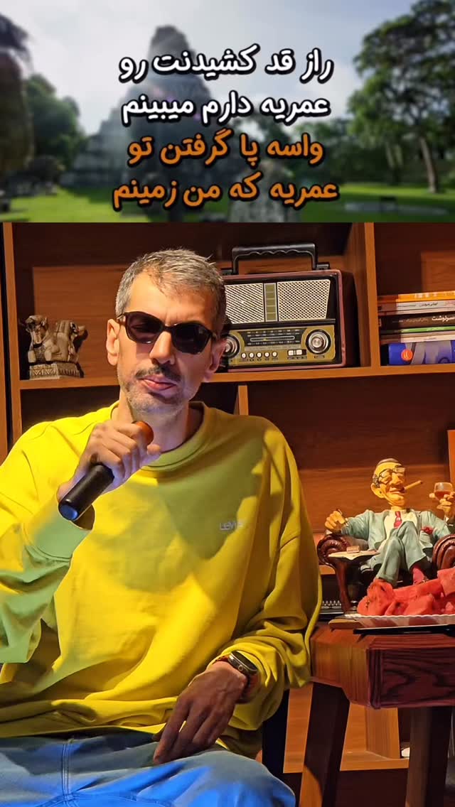  جدید ترین استوری اینستاگرام امیر تشکر
