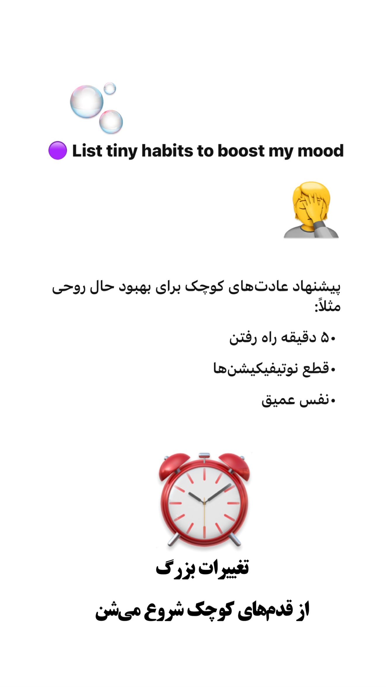  جدید ترین استوری اینستاگرام امیر تشکر