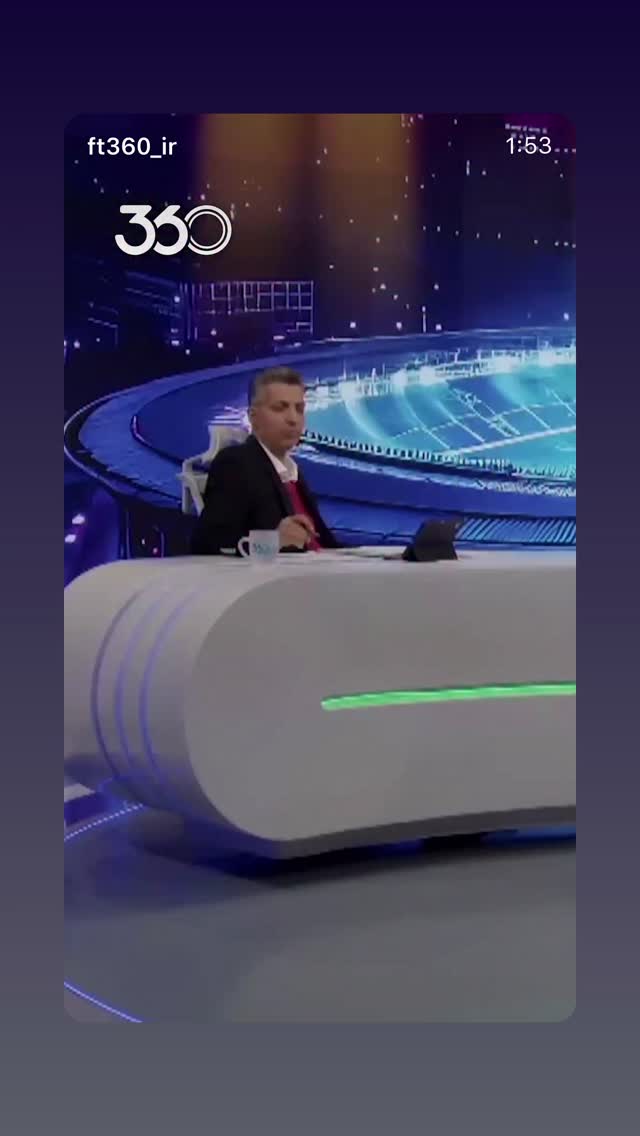  جدید ترین استوری اینستاگرام امیر تشکر