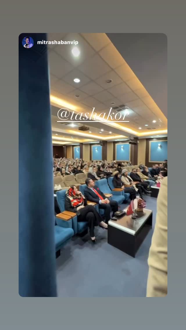  جدید ترین استوری اینستاگرام امیر تشکر
