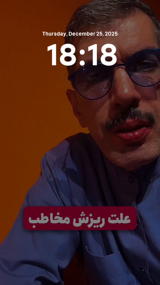  جدید ترین استوری اینستاگرام امیر تشکر