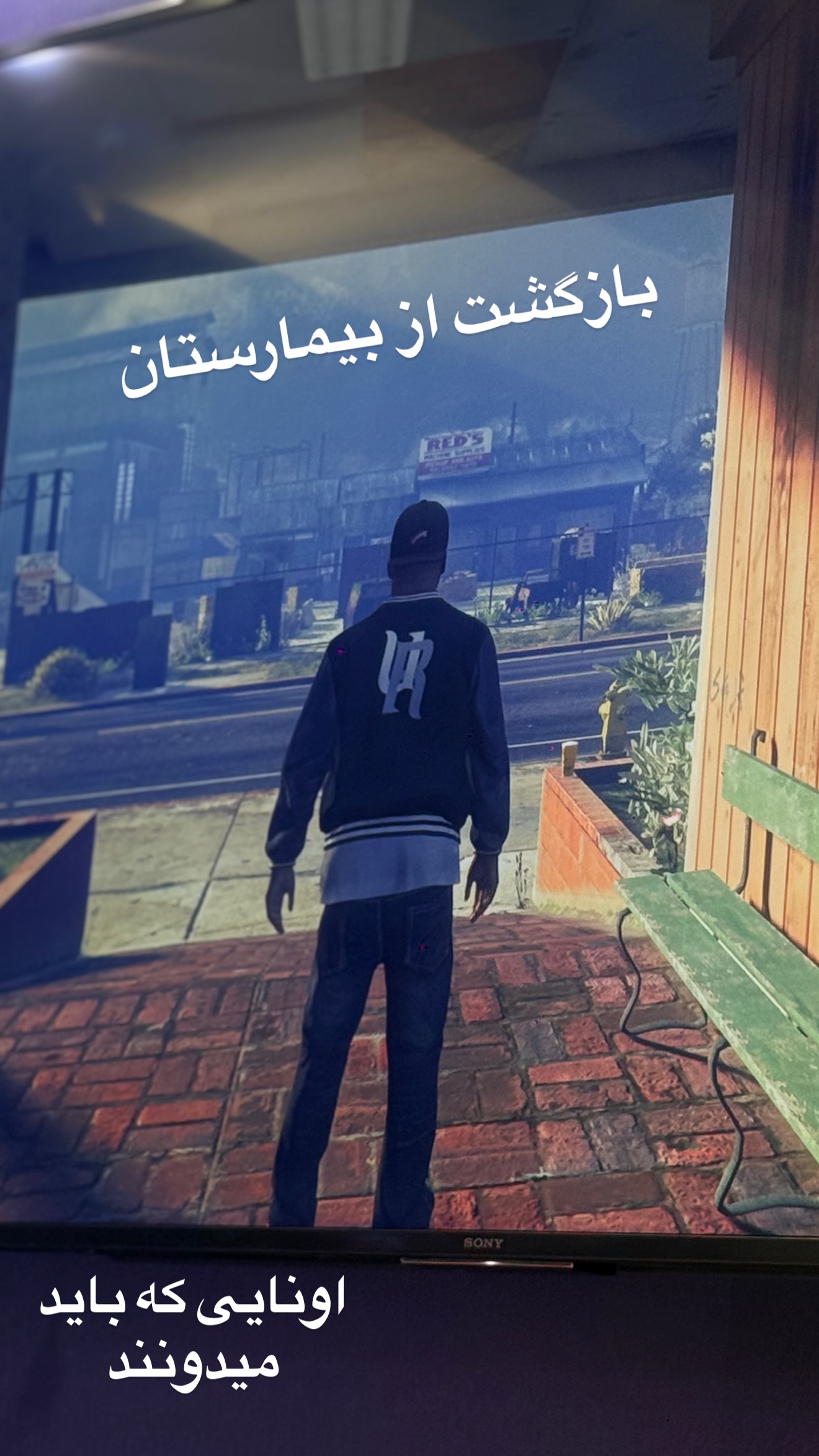  جدید ترین استوری اینستاگرام امیر تشکر