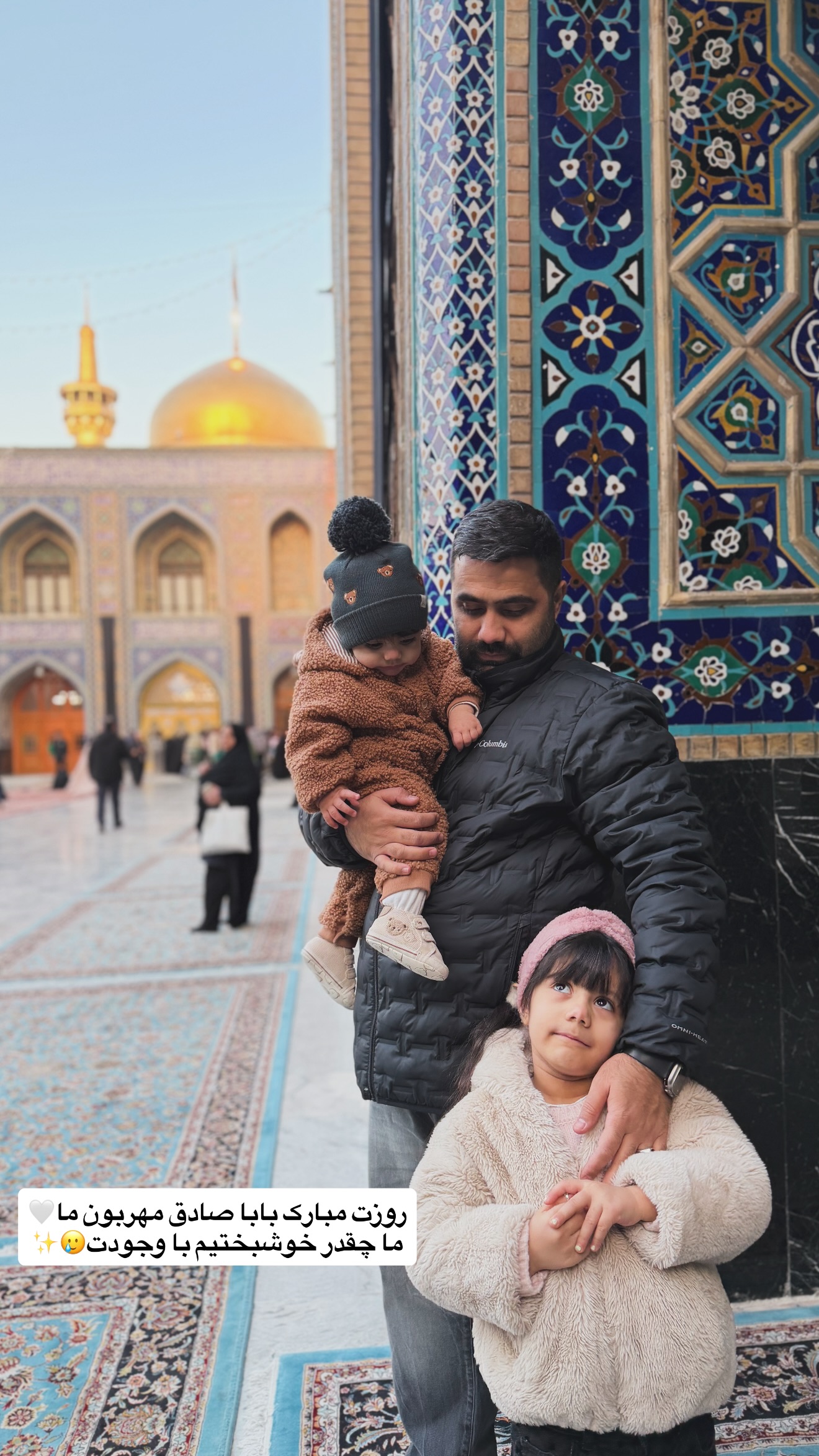  جدید ترین استوری اینستاگرام نرگس دهقانی