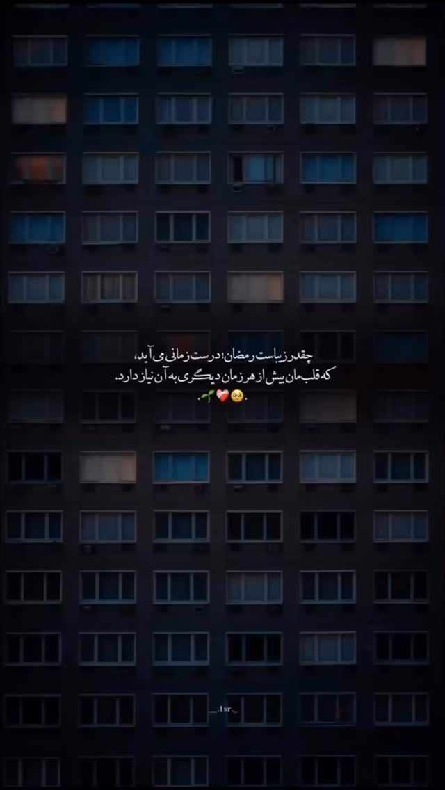  جدید ترین استوری اینستاگرام نرگس دهقانی
