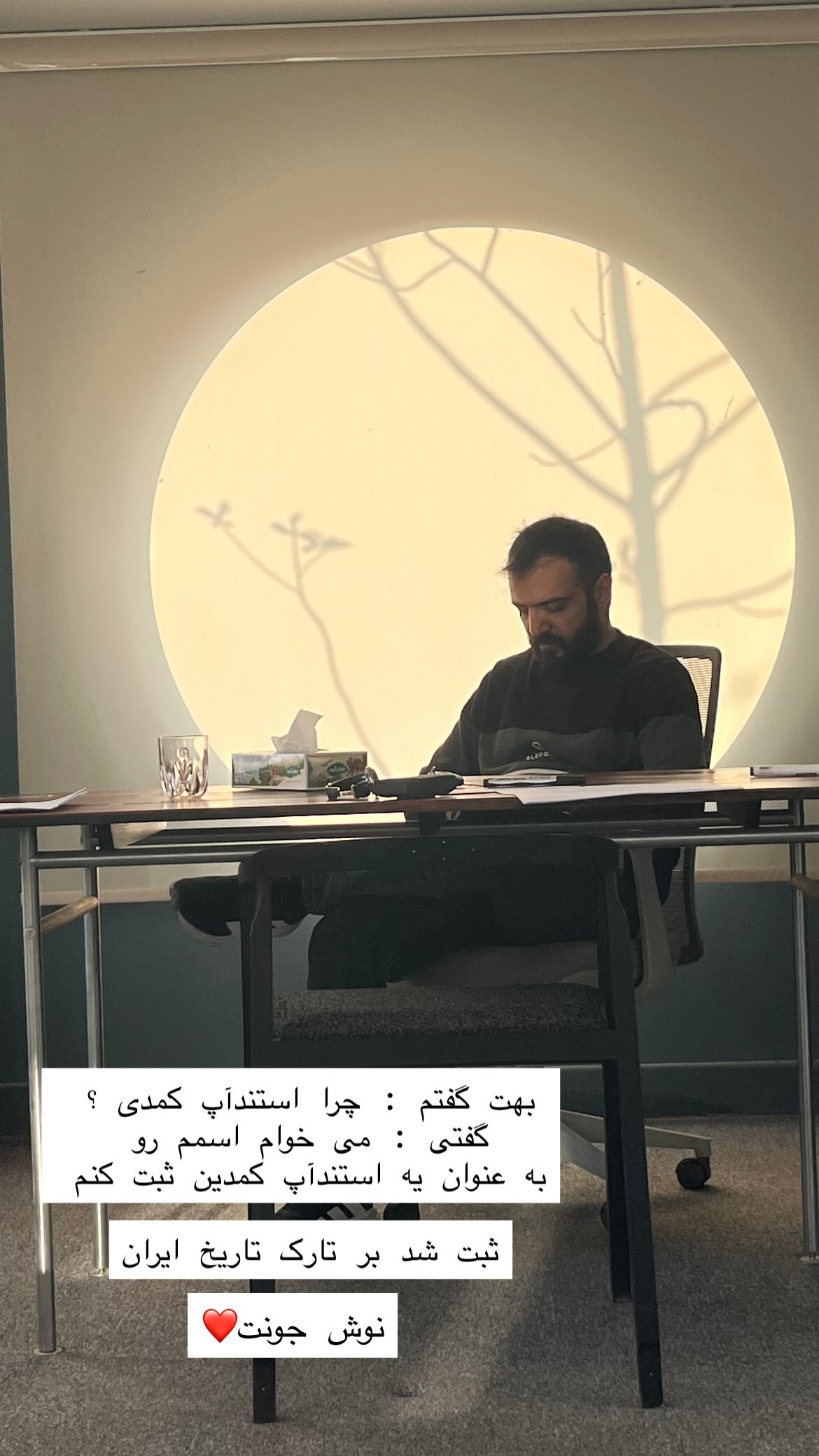 جدید ترین استوری اینستاگرام محمد حسین توسلی رکن آبادی