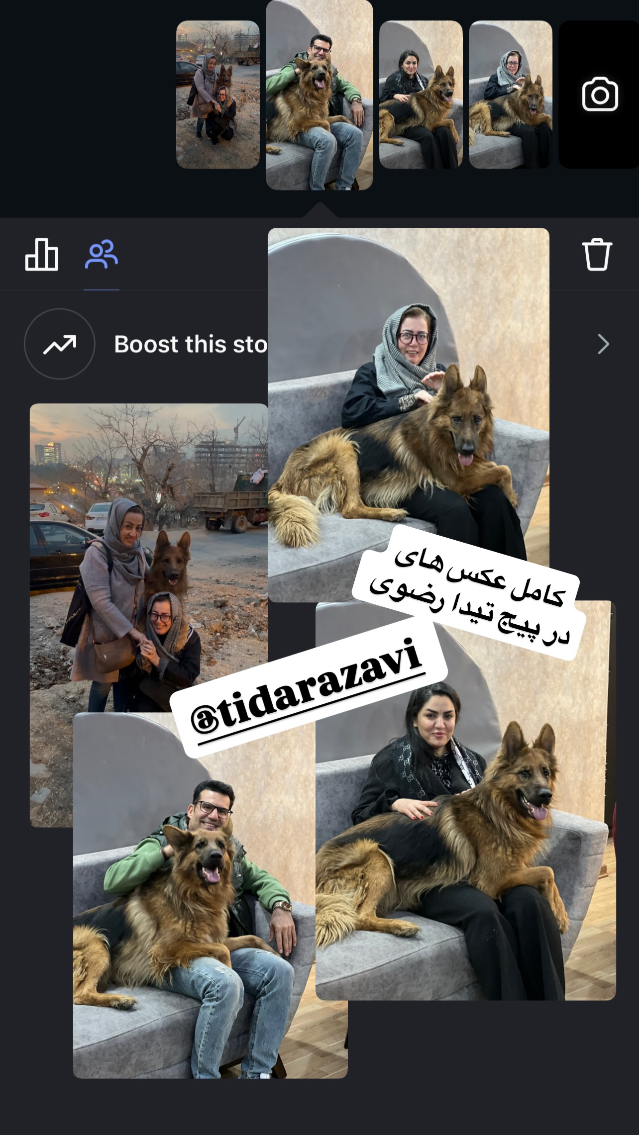  جدید ترین استوری اینستاگرام مسعود رضوی