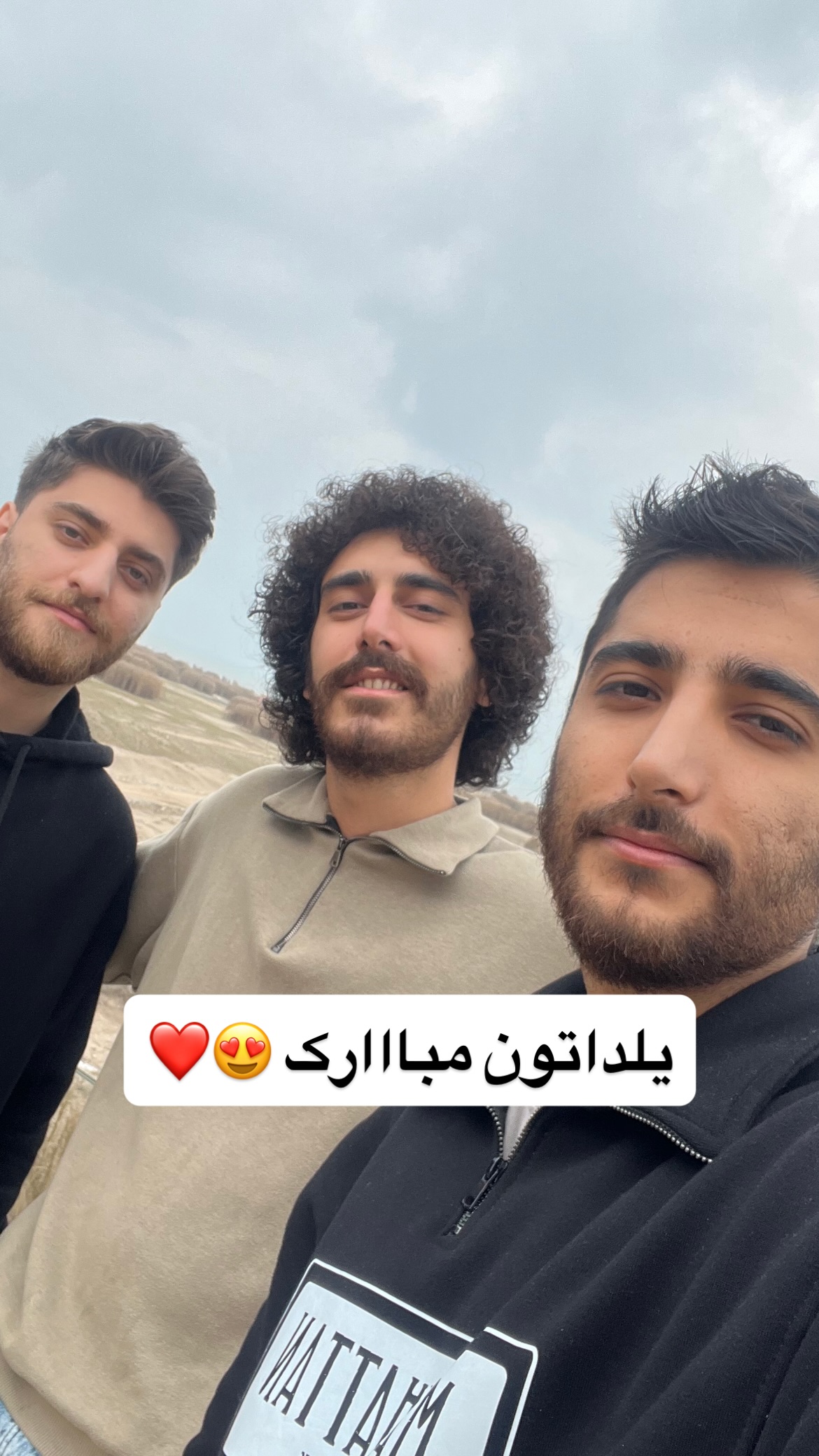  جدید ترین استوری اینستاگرام یلان