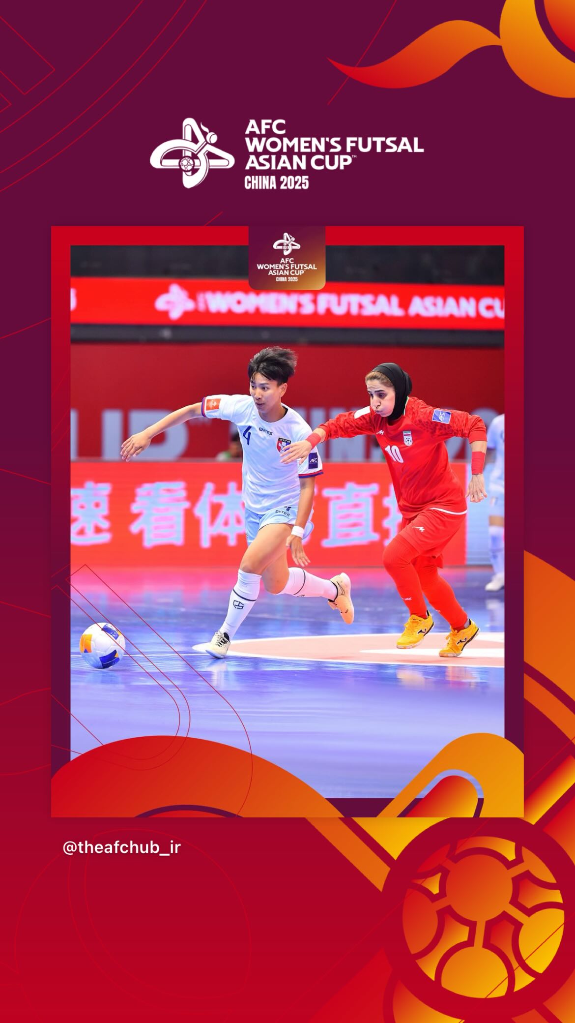  جدید ترین استوری اینستاگرام afc فارسی