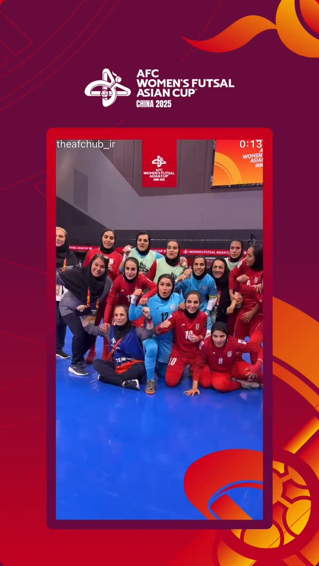  جدید ترین استوری اینستاگرام afc فارسی