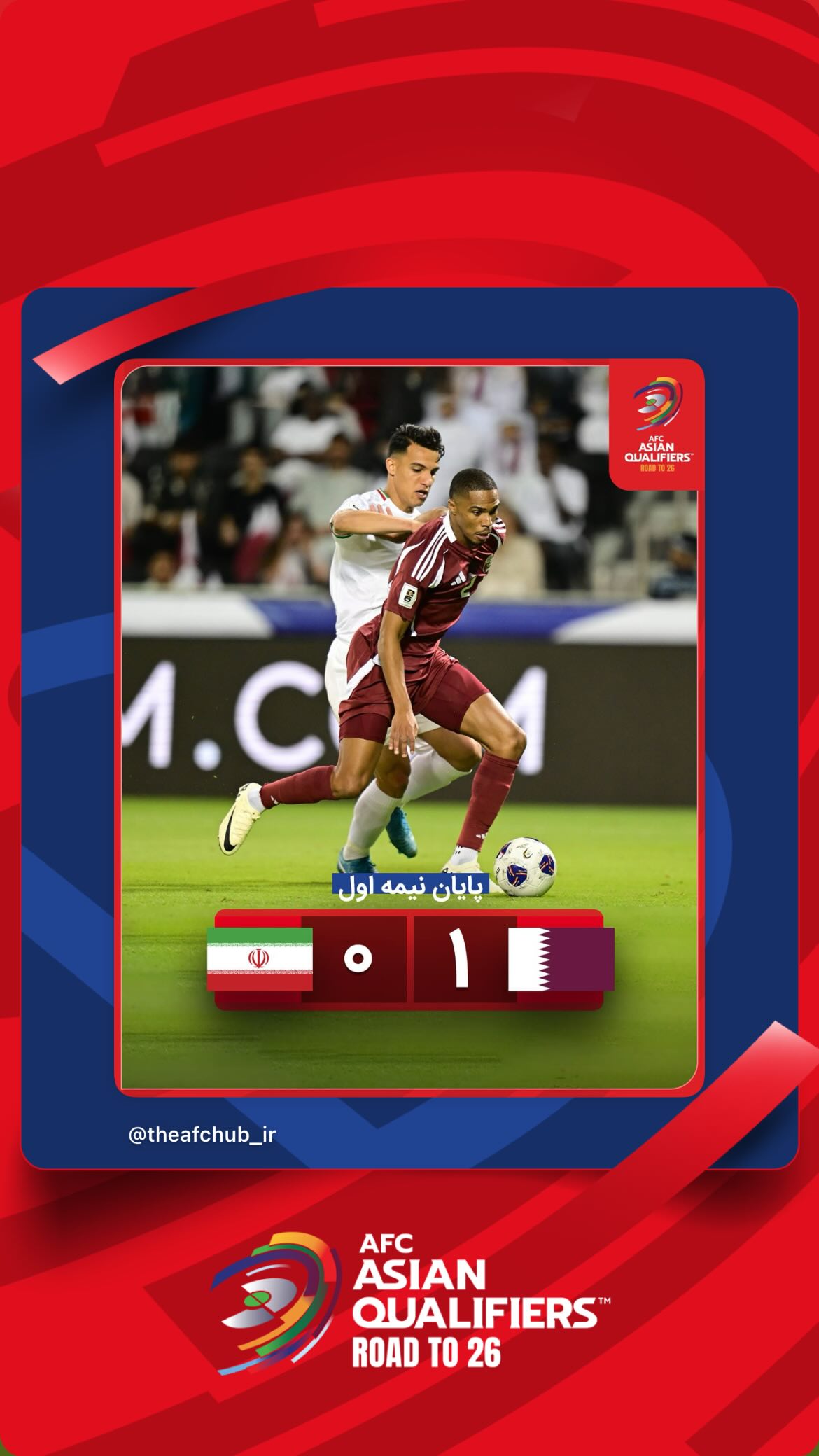  جدید ترین استوری اینستاگرام afc فارسی