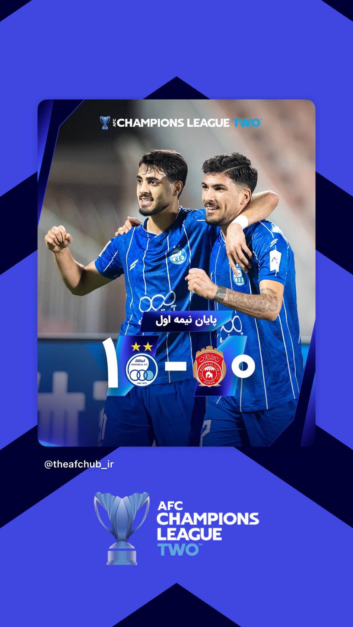  جدید ترین استوری اینستاگرام afc فارسی