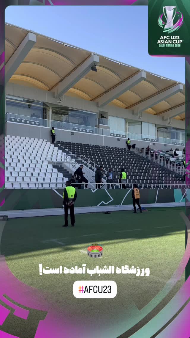  جدید ترین استوری اینستاگرام afc فارسی