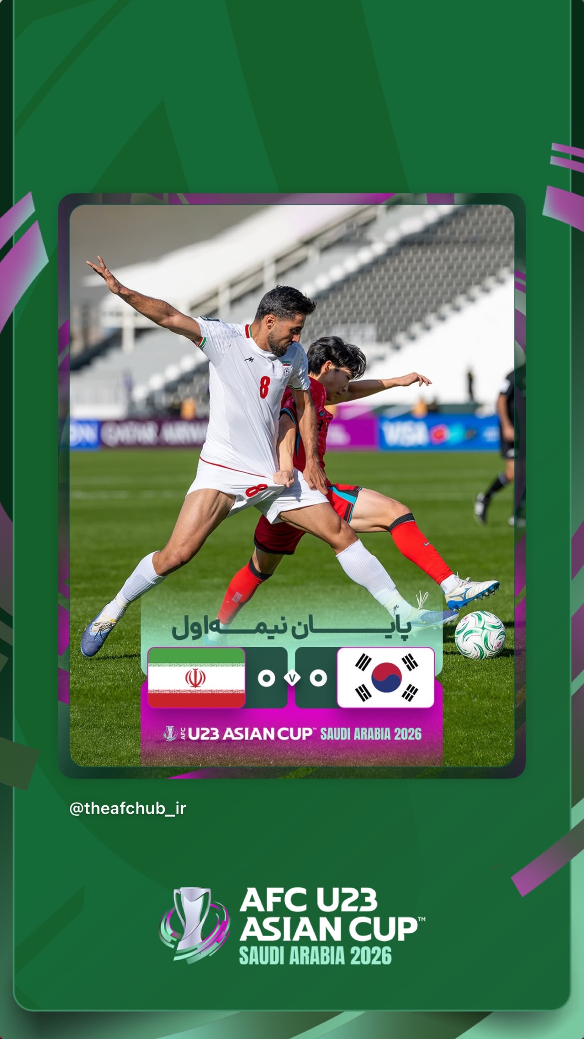  جدید ترین استوری اینستاگرام afc فارسی