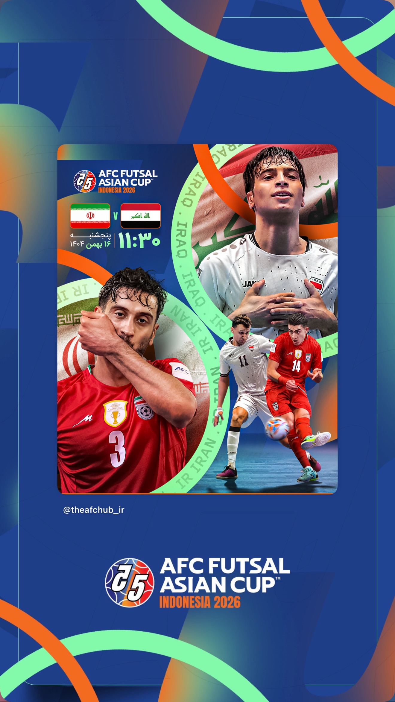  جدید ترین استوری اینستاگرام afc فارسی