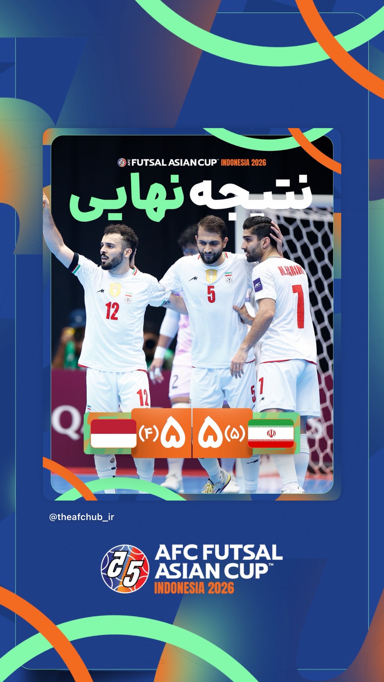  جدید ترین استوری اینستاگرام afc فارسی
