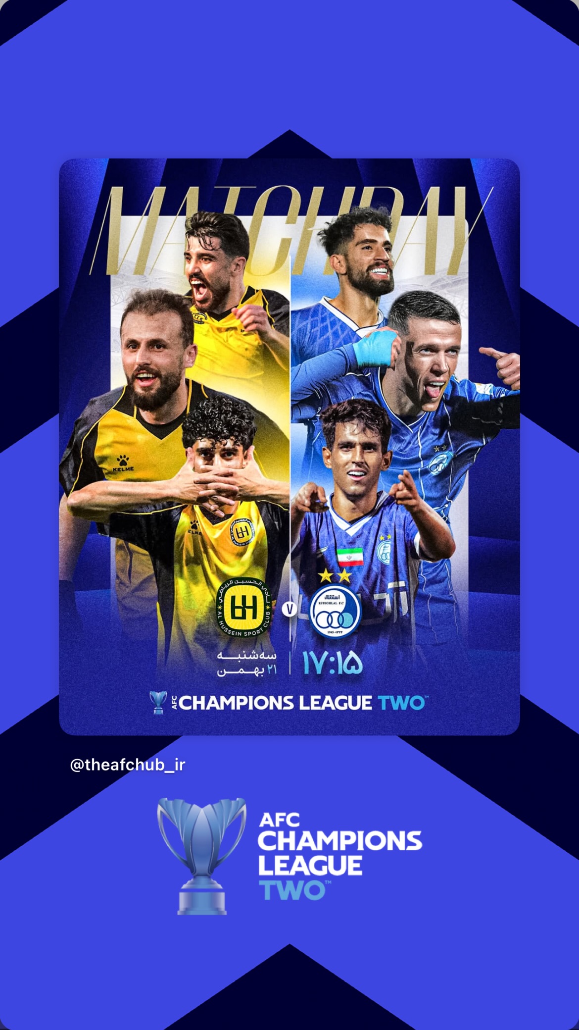  جدید ترین استوری اینستاگرام afc فارسی