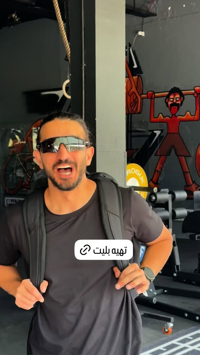  جدید ترین استوری اینستاگرام سینا ساعی