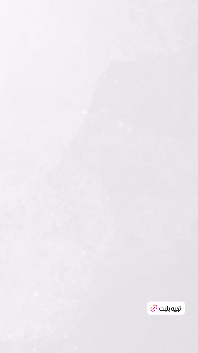  جدید ترین استوری اینستاگرام سینا ساعی