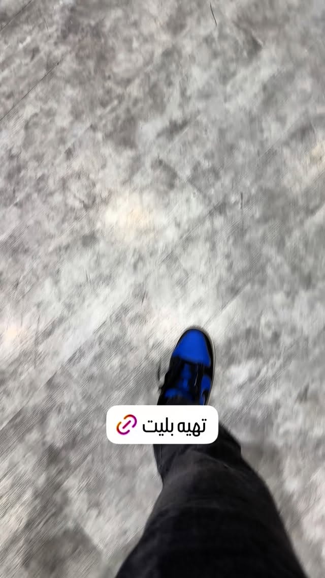  جدید ترین استوری اینستاگرام سینا ساعی