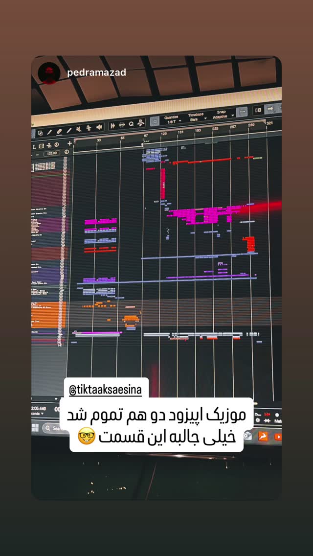  جدید ترین استوری اینستاگرام سینا ساعی