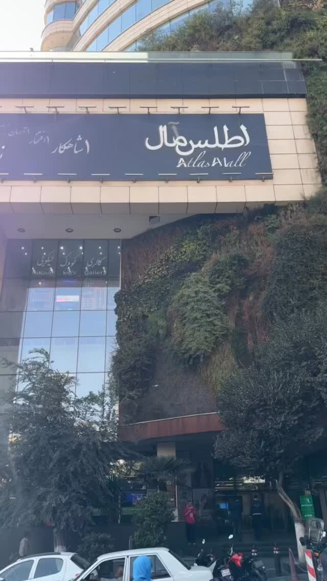  جدید ترین استوری اینستاگرام سینا ساعی