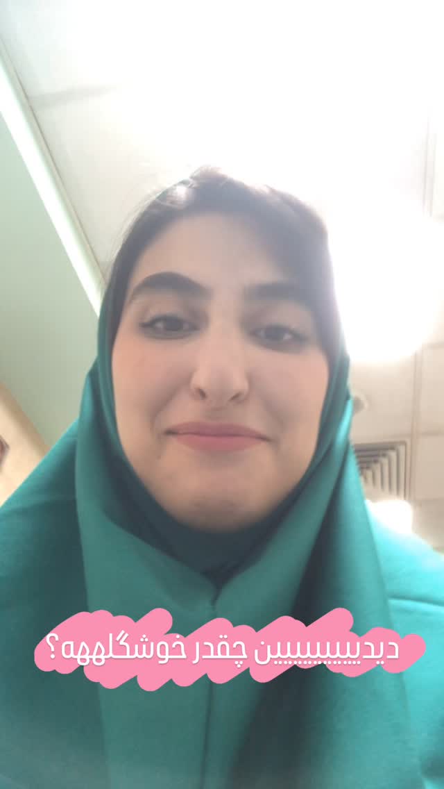  جدید ترین استوری اینستاگرام تینا حقانی