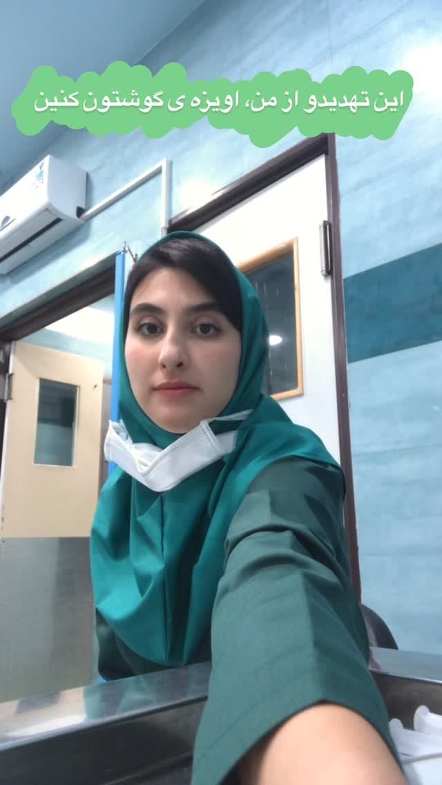  جدید ترین استوری اینستاگرام تینا حقانی