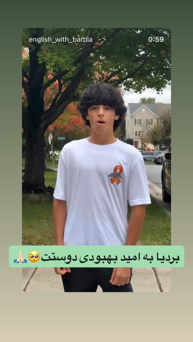  جدید ترین استوری اینستاگرام تینا حقانی