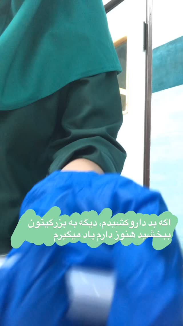  جدید ترین استوری اینستاگرام تینا حقانی
