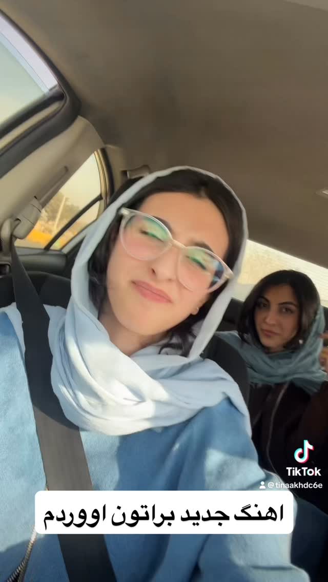  جدید ترین استوری اینستاگرام تینا حقانی