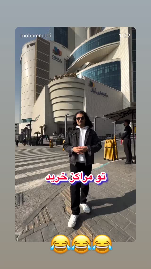 جدید ترین استوری اینستاگرام تینا حقانی