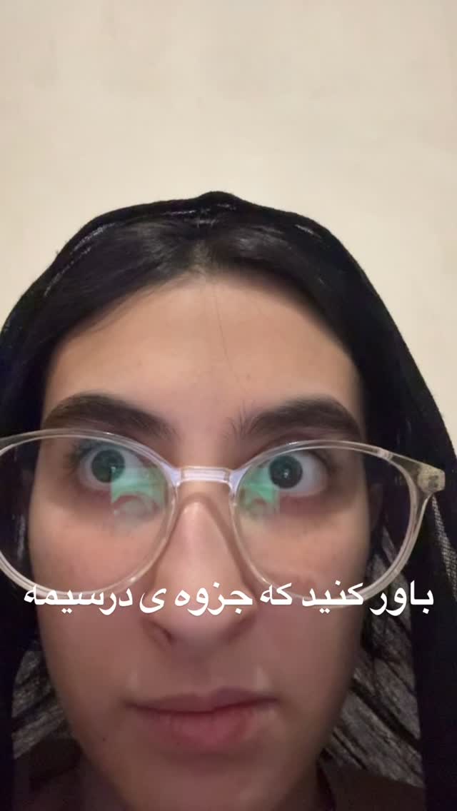  جدید ترین استوری اینستاگرام تینا حقانی