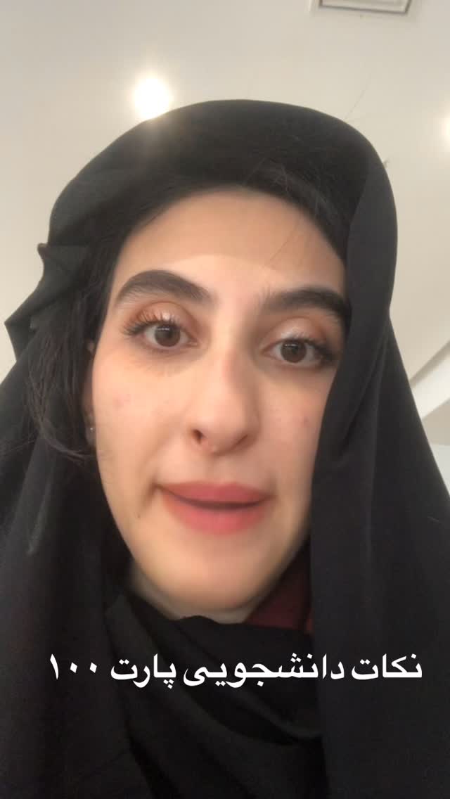  جدید ترین استوری اینستاگرام تینا حقانی