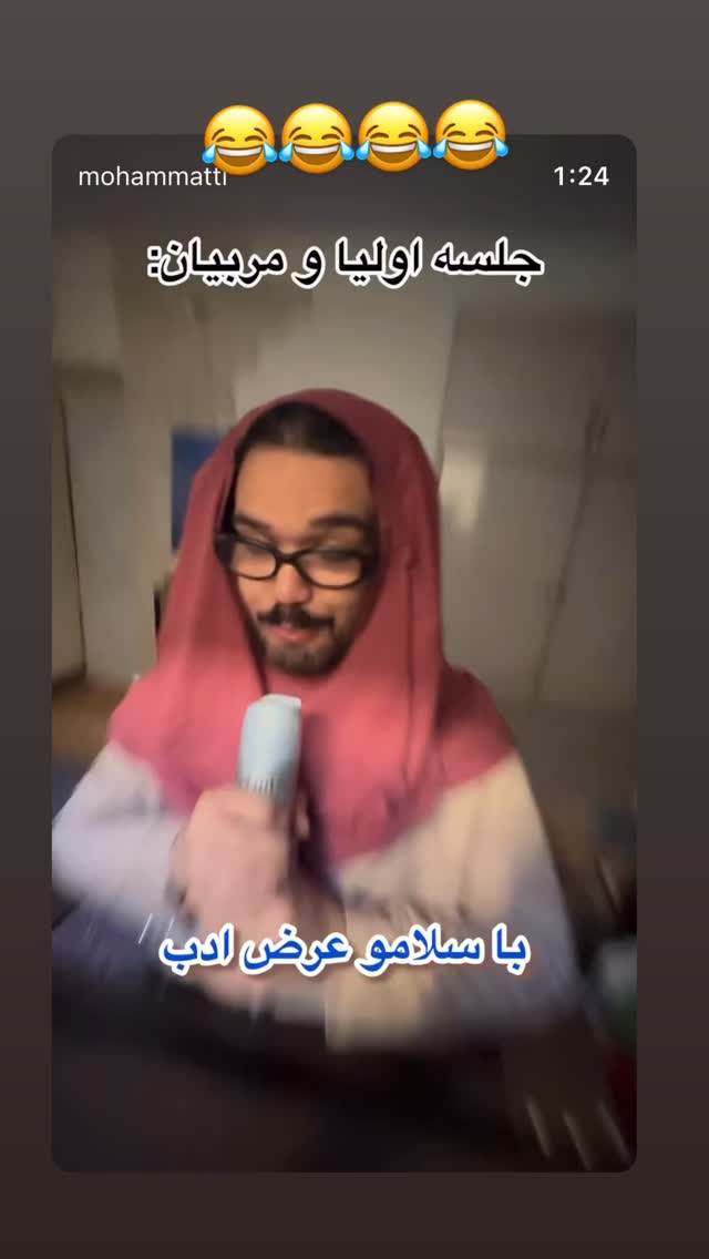  جدید ترین استوری اینستاگرام تینا حقانی