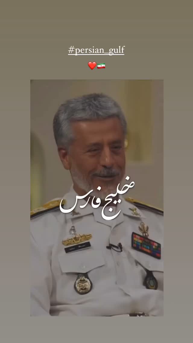  جدید ترین استوری اینستاگرام تینا قربانی