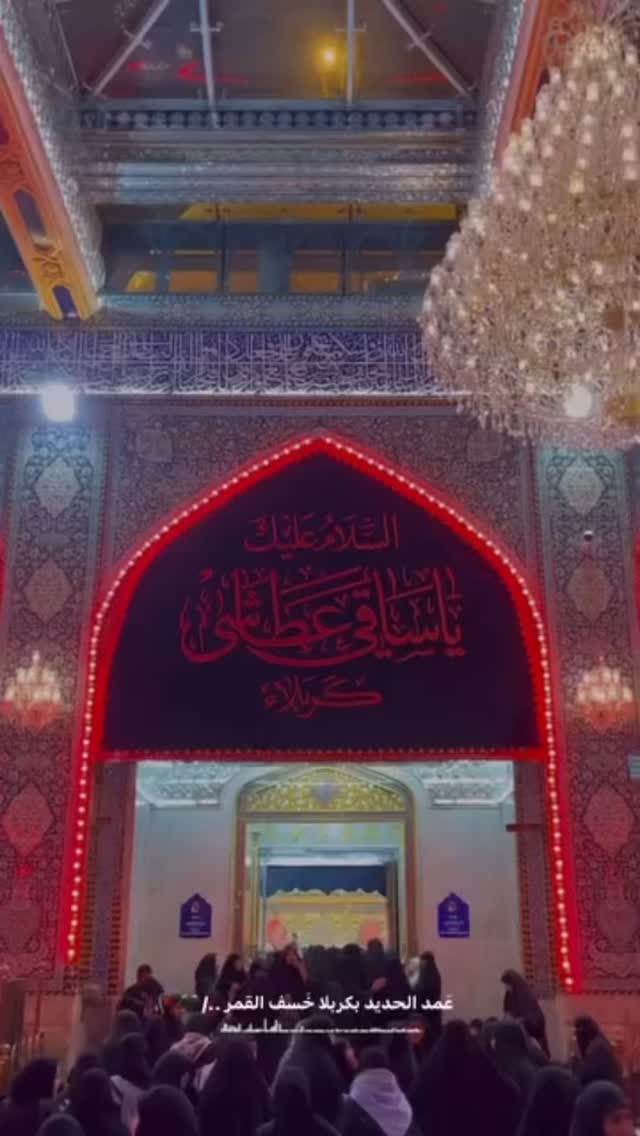  جدید ترین استوری اینستاگرام تینا قربانی