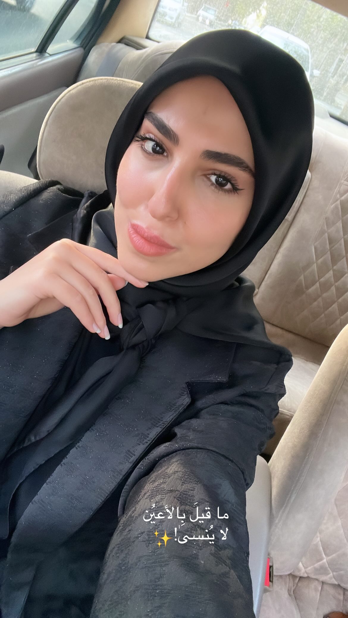  جدید ترین استوری اینستاگرام تینا قربانی