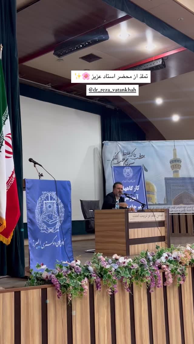  جدید ترین استوری اینستاگرام تینا قربانی
