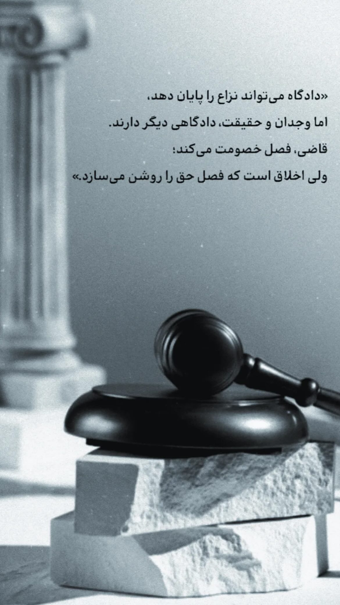  جدید ترین استوری اینستاگرام تینا قربانی