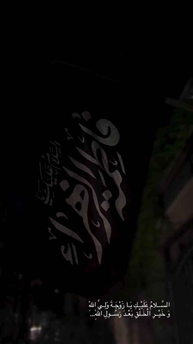  جدید ترین استوری اینستاگرام تینا قربانی