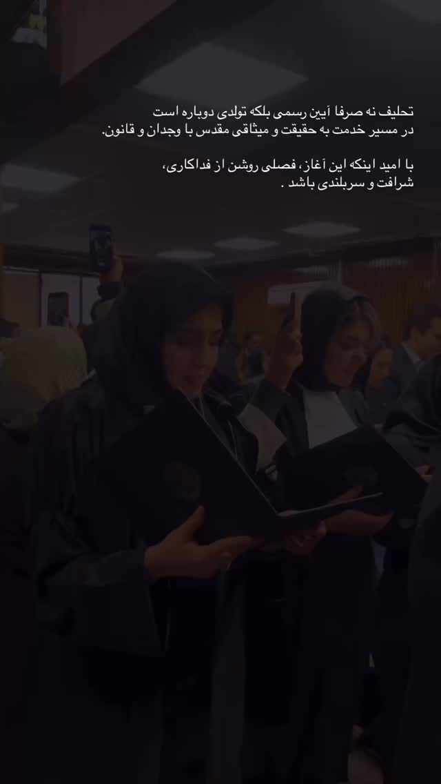  جدید ترین استوری اینستاگرام تینا قربانی