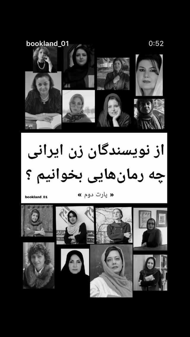  جدید ترین استوری اینستاگرام تینا پاکروان