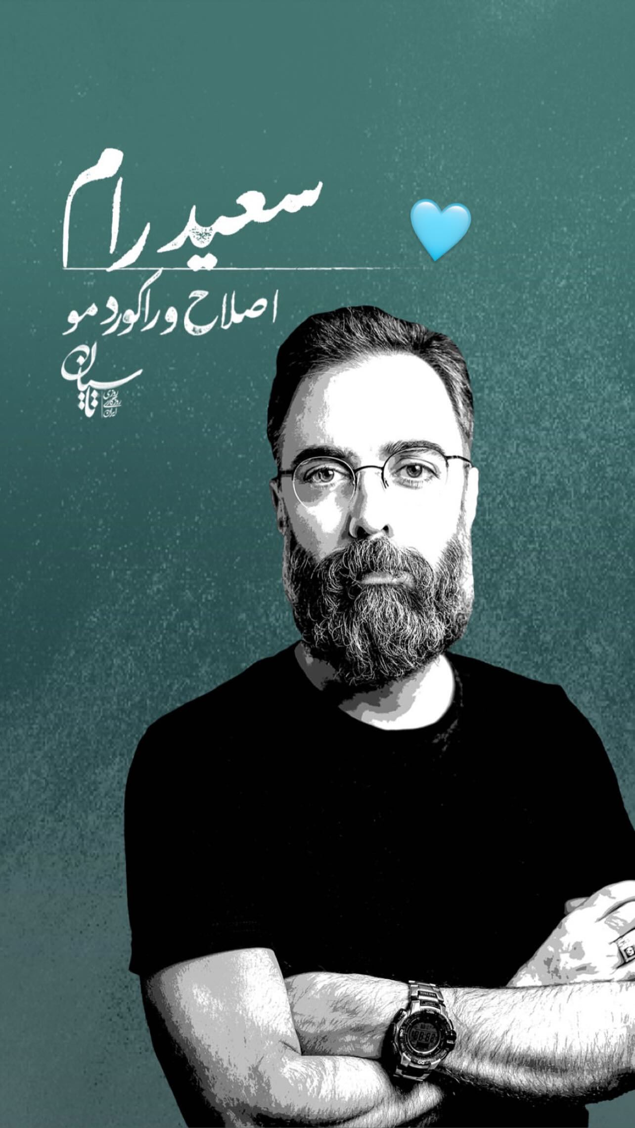  جدید ترین استوری اینستاگرام تینا پاکروان