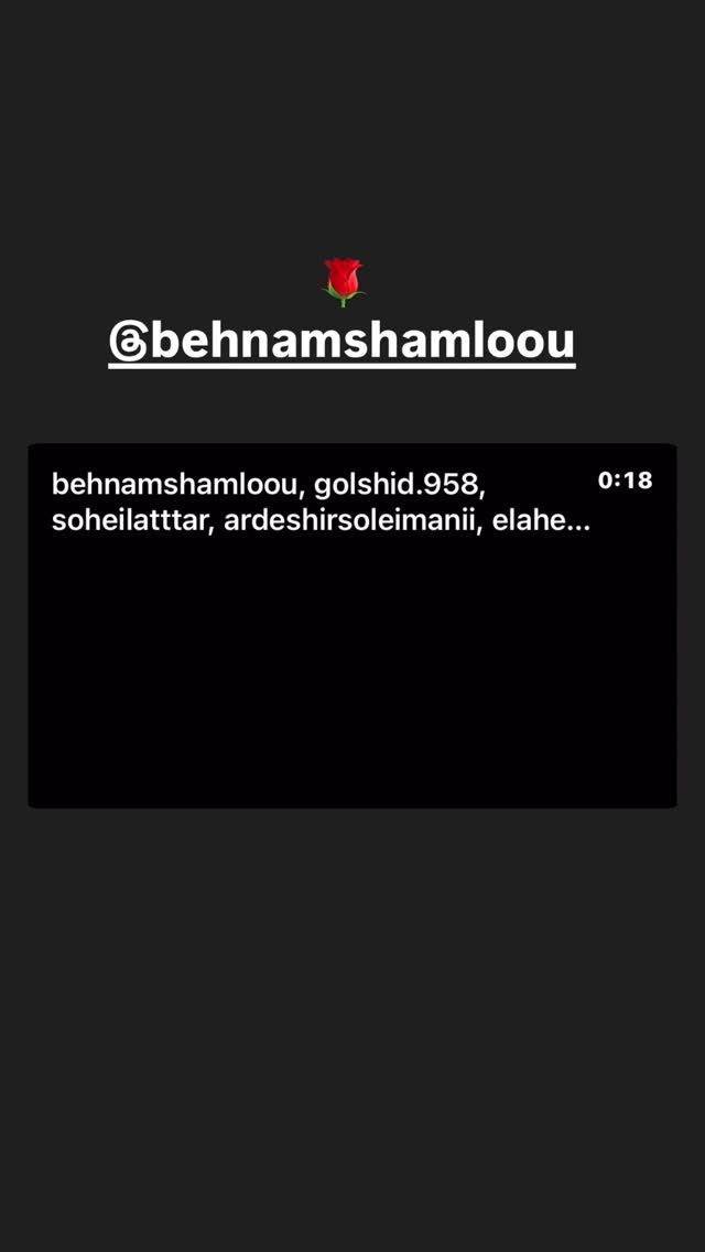  جدید ترین استوری اینستاگرام تینا پاکروان