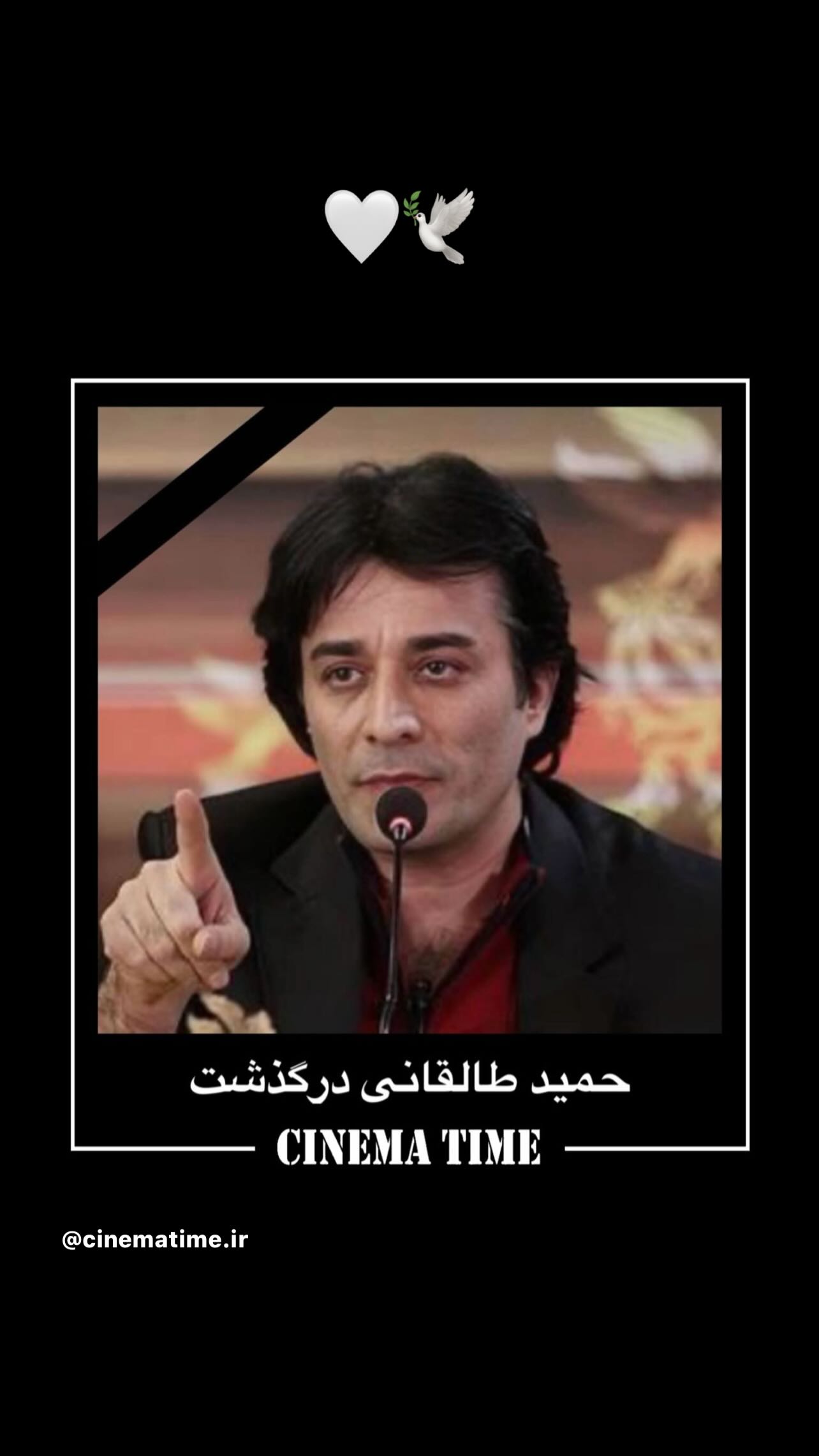  جدید ترین استوری اینستاگرام تینا پاکروان